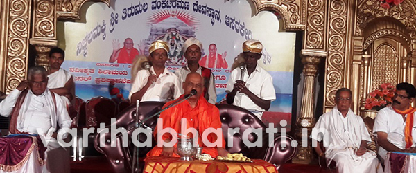 ಧಾರ್ಮಿಕ ಗ್ರಂಥಗಳಲ್ಲಿ ದ್ವಂದ್ವಗಳಿಲ್ಲ; ಬ್ರಹ್ಮಾನಂದಾ ಶ್ರೀ